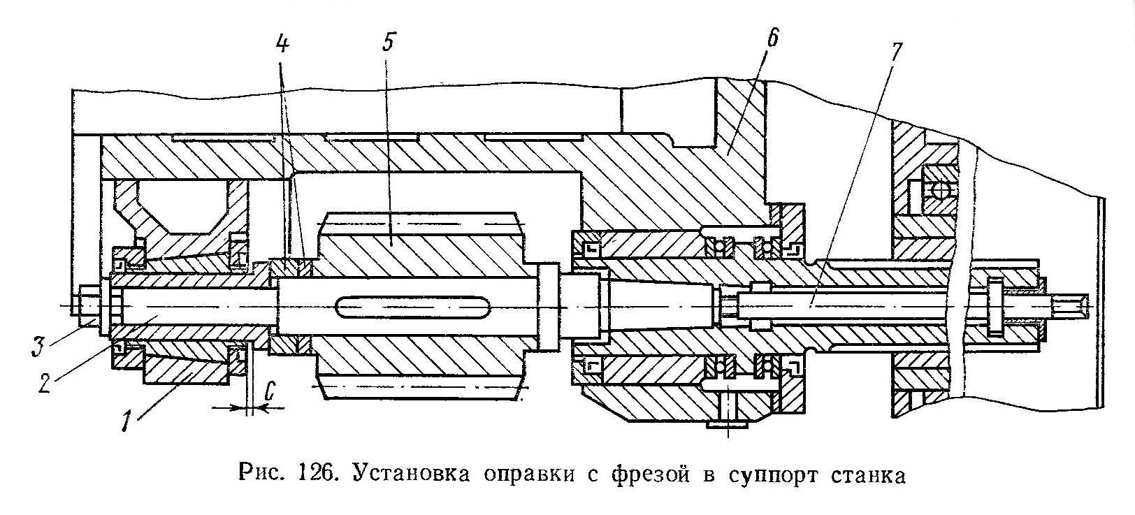 Суппорт зубофрезерного верстата 5м324а